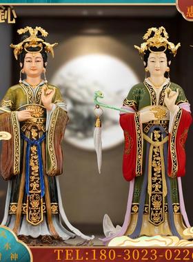 彩绘碧霞元君神像泰山奶奶圣母娘娘居家客厅人物摆件