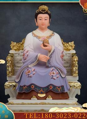 12/16/19/26英寸汉白玉女娲娘娘像创世神大地之母娲皇摆件