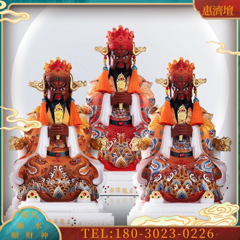 五爷像山西五台五爷庙龙五爷神像广济龙王菩萨佛像汉白玉【议价】