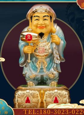 纯铜彩绘鎏金站大黑天财神神像摆件日式大黑天佛像供奉