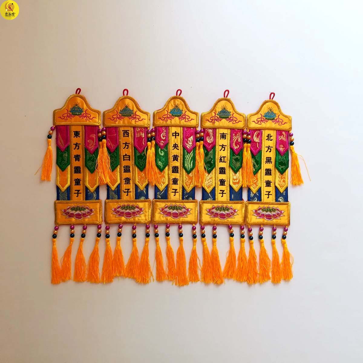 寺庙佛堂绣品 佛教用品 挂幡 五方幡 童子幡 小彩幡 五方童子彩幡 - 小编推荐 - WePost 全民代运 - 马来西亚中国淘宝代运与集运专家