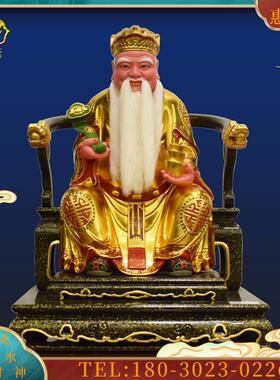 19寸老香樟木木雕福德正神佛像大伯公土地爷神像供奉摆件