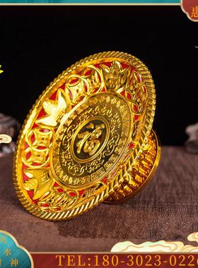 塑料果盘摆件招财旺财吉祥平安财神供奉水果专用供品果盘【议价】