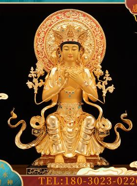 铜鎏金天冠弥勒佛像未来佛弥勒菩萨铜像佛堂摆件弥勒笑佛