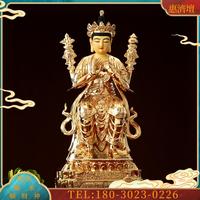 臺灣盛凡銅鎏金天冠當(dāng)下彌勒佛像純銅阿逸多菩薩未來佛像【議價】