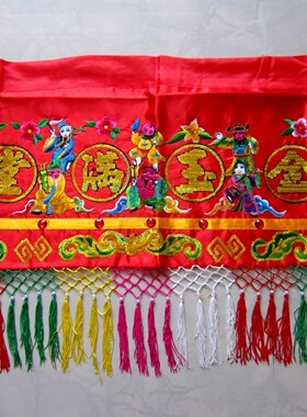 门彩横幅八仙彩色民俗绣品