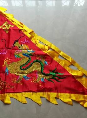 1米令旗龙旗三角旗红黄黑白绿旗