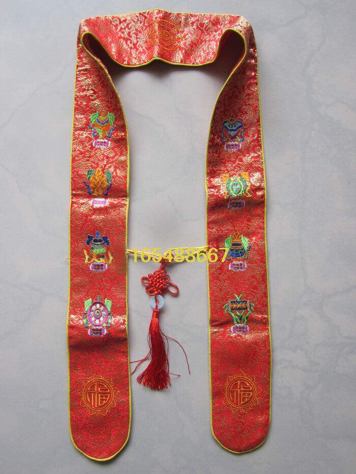 订制缓带 授带 法会礼带装饰 哈达民俗刺绣品 八吉祥飘带 红色