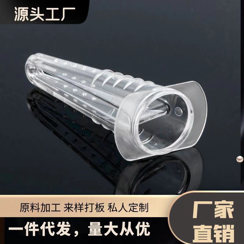新款私密艾灸导管女性会阴灸套盒美容院私处调理微烟温灸器代直销
