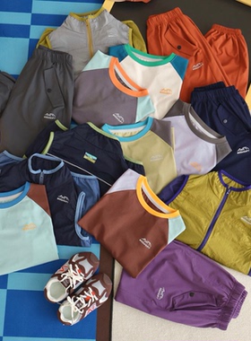 031010~「包邮 山系户外风」撞色拼接设计~儿童长袖T/马甲/裤子