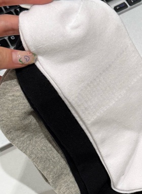 121308~秒杀「包邮两个系列任选」袜筒提花设计~情侣短袜/中筒袜