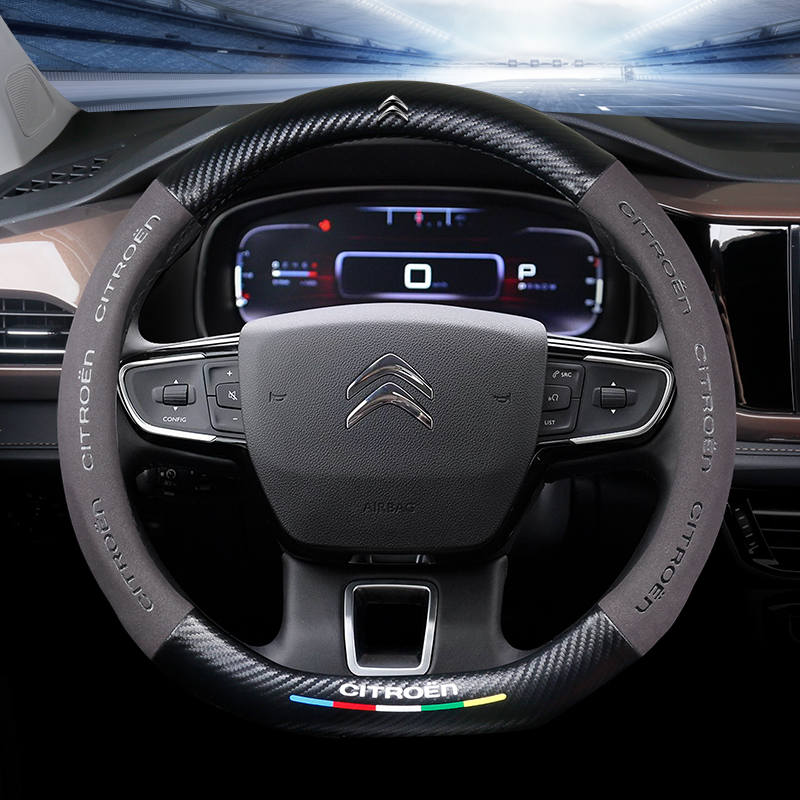 东风雪铁龙凡尔赛方向盘套c4l世嘉c3xr爱丽舍C6天逸C5冬季短毛绒