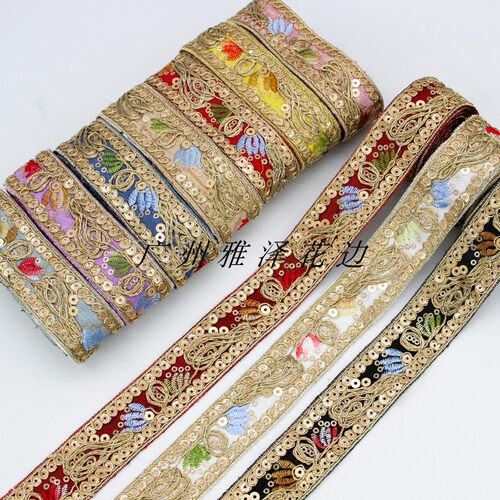 花边民族风刺绣diy装饰窗帘