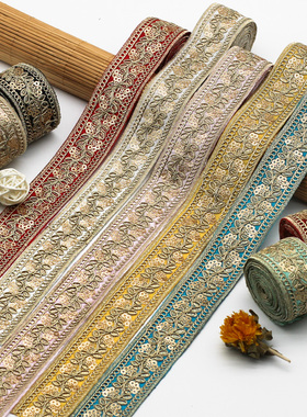 10色4厘米金线立体蕾丝刺绣汉服傣族花边辅料手工DIY饰品绣花边条