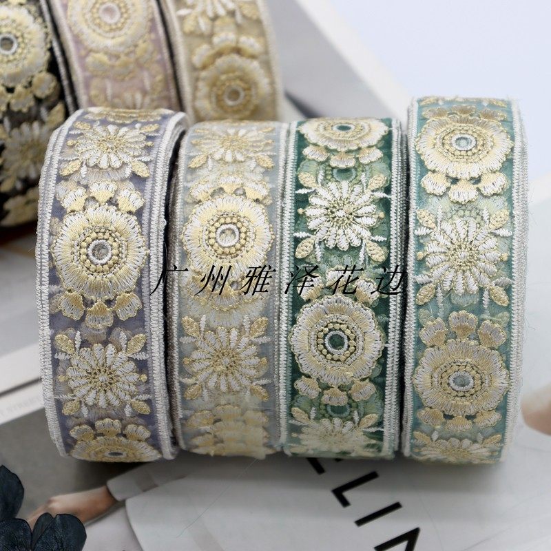 3.5CM宽 民族风欧根纱刺绣花边辅料 diy手工服装鞋材箱包装饰织带,居家布艺,花边,淘宝优惠券,粉丝福利购,淘宝优惠卷