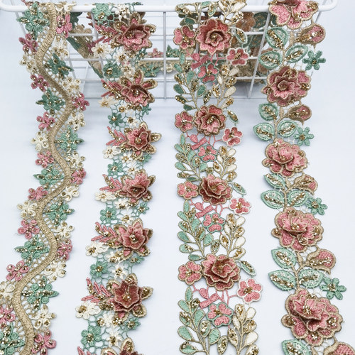 雅泽立体贴花条码水溶刺绣花边