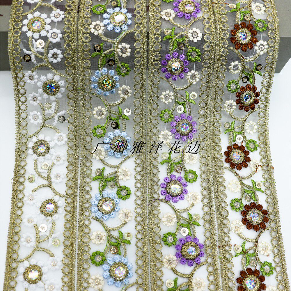 4.2CM宽 新款欧根纱刺绣花边 民族风diy手工服装衣领鞋帽配饰辅料,居家布艺,花边,淘宝优惠券,粉丝福利购,淘宝优惠卷