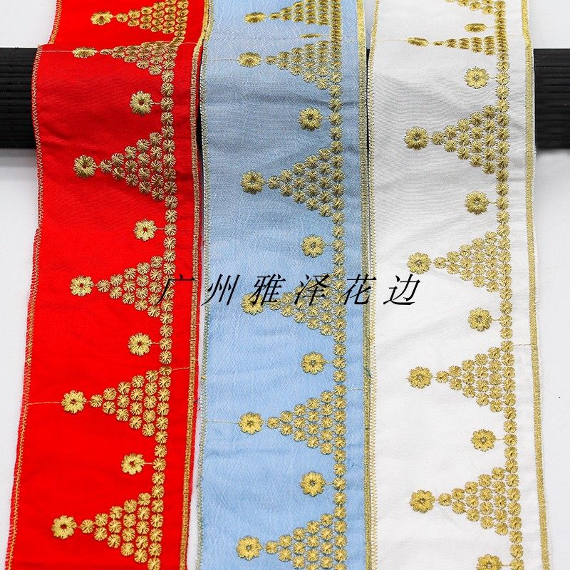 7CM宽 新款复古刺绣花边辅料民族风服装汉服diy衣领裙边配饰辅料,纺织面料/辅料/配套,服装花边,淘宝优惠券,粉丝福利购,淘宝优惠卷