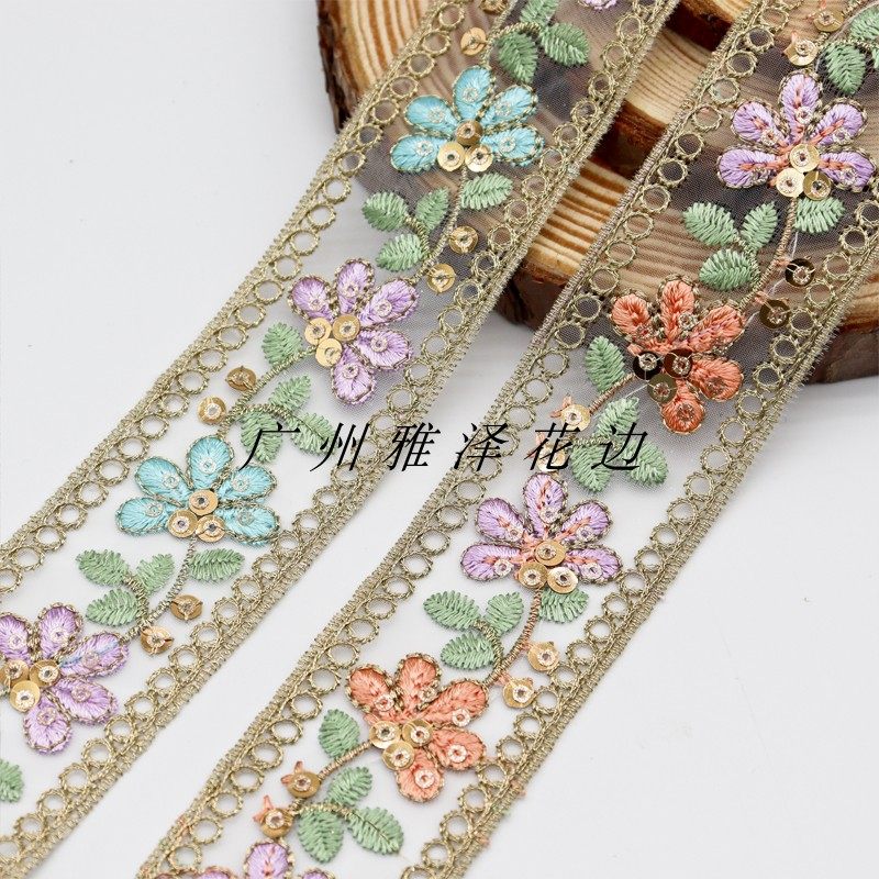 4CM宽 民族风蕾丝刺绣花边辅料 手工diy服装领口裙边窗帘装饰织带,居家布艺,花边,淘宝优惠券,粉丝福利购,淘宝优惠卷