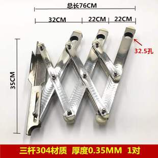 阳台外伸缩晾衣架室外户外推拉折叠晒衣架晾衣杆三杆晾衣架不锈钢