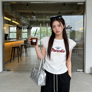 设计感褶皱短款 美式 新款 t恤女2026夏季 收腰上衣 白色正肩蕾丝短袖