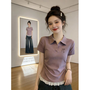 香芋紫温柔风蕾丝花边正肩Polo衫翻领短袖T恤上衣女减龄百搭气质