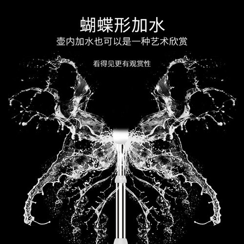 Seko/新功全自动底部上水电热水