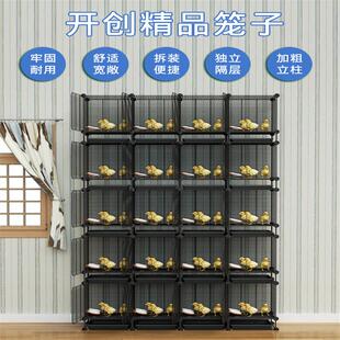 芦花鸡笼子多层养鸡专用鸡棚小鸡仔鸡笼子鸡圈鸡舍鸡场铁网养殖笼