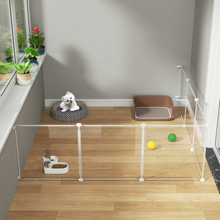 狗围栏防逃网家用幼犬一室一卫栅栏狗笼猫笼隔离挡板专用拼接隔断