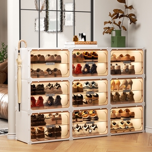 放在家外门口的鞋架新型磁吸门多层家用入户门防尘鞋柜长45cm鞋架