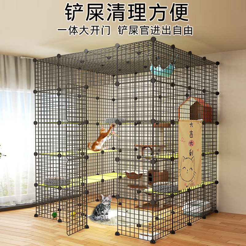 猫笼子家用室内超大自由空间三层猫别墅繁育铁丝网屋窝DIY带平台