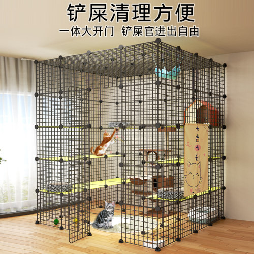 冠腾超大自由空间豪华猫别墅