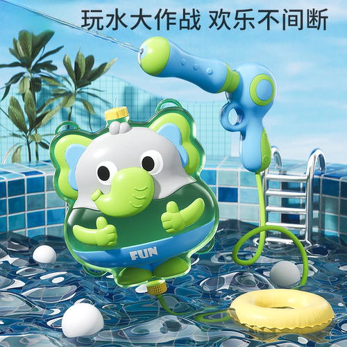 水枪儿童玩具抽拉式大容量