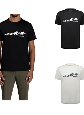 日淘现货猛犸象五象短袖速干T恤QD Logo 1017-02012