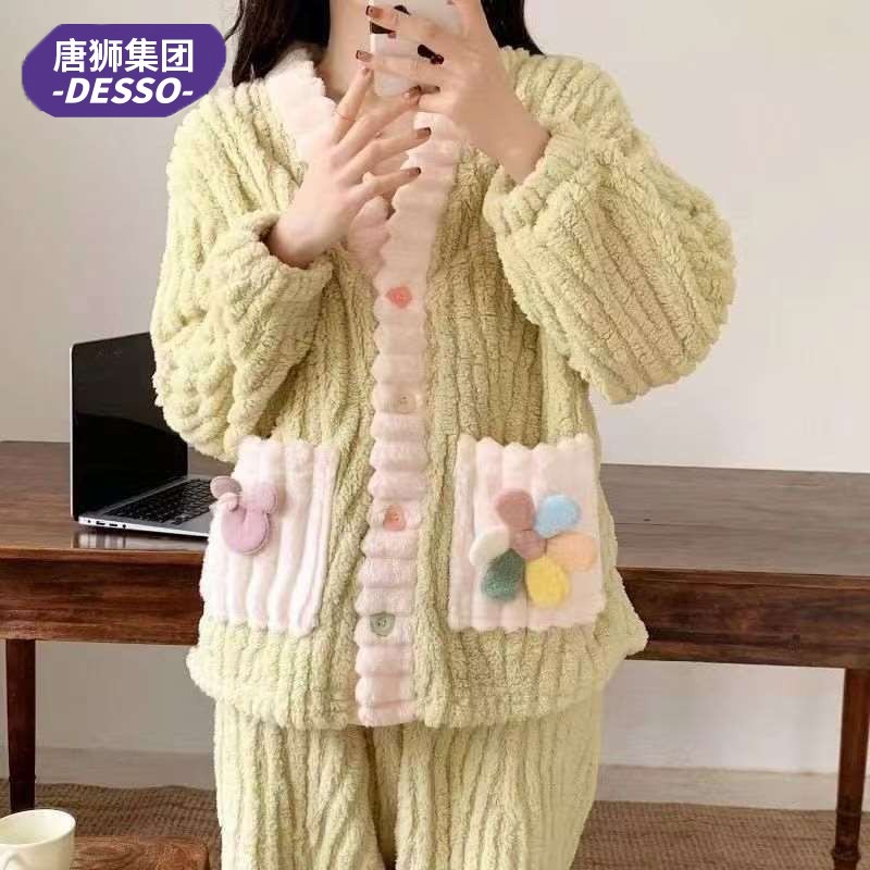 唐狮DESSO新款珊瑚绒睡衣套装加厚保暖多种款式选择家居服睡衣20