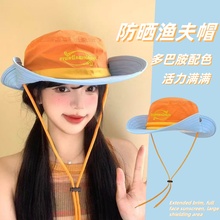 2025新款户外防晒帽女防紫外线遮阳渔夫帽夏季出游沙滩太阳帽子潮