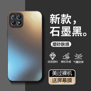适用oppoReno4SE手机壳PEAM00新款Reno4ES全包PEAMOO防摔PEAT外壳PEATOO保护oppoPEAM套oppoPEAT后oppo男SE女