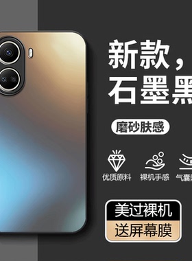 适用华为Nova10SE手机壳Hinova10ES保护Hi套nove新款novo硅胶novase全包防摔nave送钢化膜BNE一AL00女男外壳