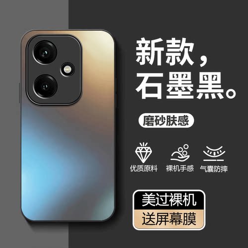 适用荣耀400手机壳防摔新款