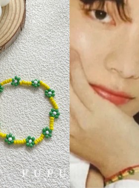 手链手链串珠金泰亨同款日韩通用