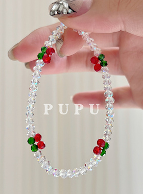 情侣水晶原创设计手工手链