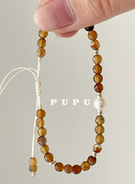 PUPU原创手工「咖啡玛瑙」编织手绳手链男女同款叠戴简约百搭