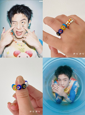 PUPU手工指尖浪漫Gelboys同款串珠戒指弹力夏日简约百搭