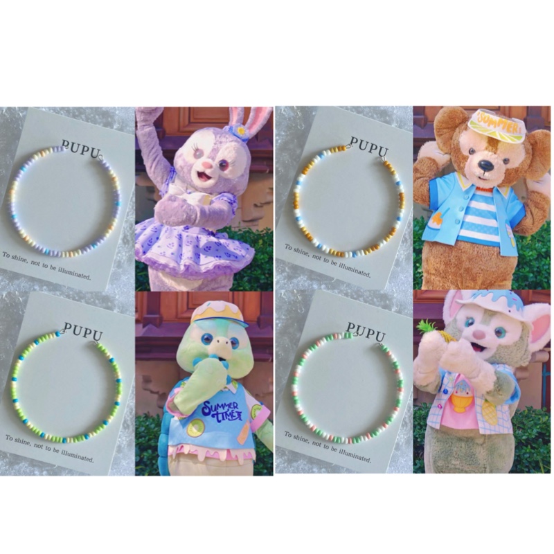 pupu串珠迪士尼串珠原创