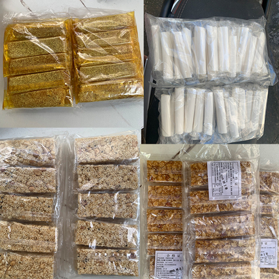 湛江雷州特产小吃姜汁椰蓉软糖 花生芝麻硬糖休闲糖果儿时花生糖