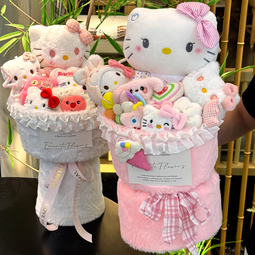 520情人节礼物玩偶花束送女生