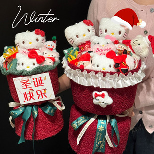 圣诞节HelloKitty玩偶花束圣诞礼物女生哈喽kitty送女友女孩闺蜜