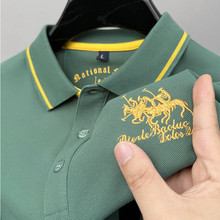 2025新款夏季冰丝长袖t恤男中年爸爸宽松polo衫中老年衣服体恤衫