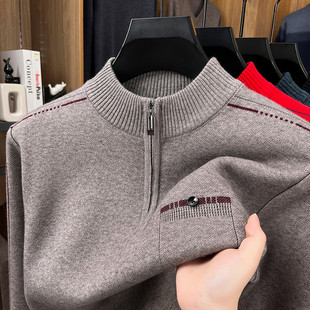 高档次男士羊毛衫加肥加大码拉链领羊毛衣宽松针织衫打底上衣外套