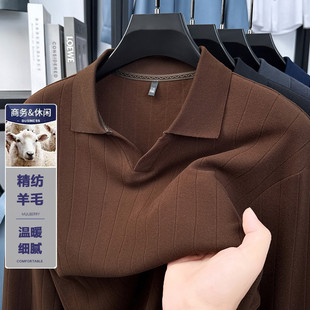 保罗中年男士羊毛长袖t恤2025春秋季宽松V领爸爸上衣打底衫针织衫